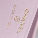 Chanel 24S春夏系列AP3656单肩包紫色免检版