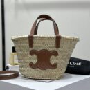 Celine*Teen系列提篮包194002小号免检版