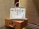 爱马仕 Birkin 25cm 奶昔白 南非进口鸵鸟皮 顶级手缝工艺 金扣