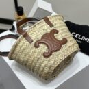 Celine*Teen系列提篮包194002小号免检版