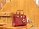 爱马仕 Birkin 25cm 石榴红 Togo小牛皮 金扣 全手工缝制