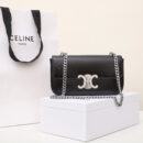 Celine*Triomphe系列手袋197993黑银免检版