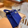 爱马仕 迷你凯莉 2代 19cm 鸵鸟皮 新增现货 深蓝色