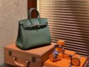 爱马仕 Birkin 25cm ( 铂金包) Togo小牛皮 丛林绿 原版蜜蜡线 全手工缝制