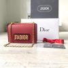 迪奥 JADIOR DIOR链条包 頂級小牛皮翻蓋式包 红色