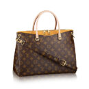 LV M40929 Louis Vuitton 路易·威登 女士Pallas系列杏黄色印花手袋
