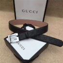 Gucci 银色G扣腰带 内衬头层树膏磨砂皮底腰带 Gucci皮带