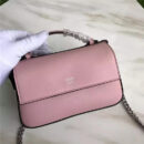 FENDI 1765 17新款小牛皮彩色铆钉包 两面开合 双F扣链条包 粉色