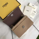 2346-A Fendi 2017新款 精致小牛皮 链条包斜挎包 杏色