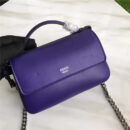 FENDI 芬迪 8770 时装秀款 Micro Baguette 压纹双面链条包 紫色