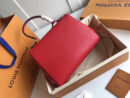 M41333 LV CLUNY MM 中号手袋 LV女包 LV真皮水波纹 LV手提包 罂粟红