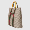 473870 GUCCI GG Supreme高级人造帆布 绿色红色织带装饰 购物袋 乌木色