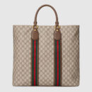 473870 GUCCI GG Supreme高级人造帆布 绿色红色织带装饰 购物袋 乌木色