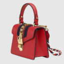 470270 D4ZAG 8457 GUCCI Sylvie 系列皮革迷你手袋 芙蓉红