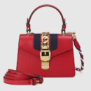 470270 D4ZAG 8457 GUCCI Sylvie 系列皮革迷你手袋 芙蓉红