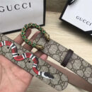 411924 GUCCI 古驰 2017时尚畅销款 女腰带 仿古铜龙头扣 绿钻蛇纹