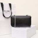Celine*Triomphe系列手袋197993黑银免检版