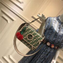 2821 Fendi 编织装饰穿绳 双F凸纹印花标志 翻盖手袋 绿色