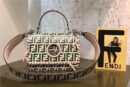2821 Fendi 编织装饰穿绳 双F凸纹印花标志 翻盖手袋 绿色
