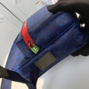 M52443 LV Messenger 小号邮差包 LV蓝色涂层男包 LV男包 LV男士斜挎包
