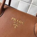 1BA157 Prada女包 普拉达手提包 prada荔枝纹 进口小牛皮 棕色