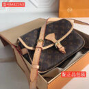 M42250 LV Monogram Sologne经典老花搭扣翻盖斜挎 LV马鞍包 LV斜挎包