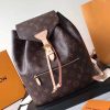 1538189143664856.jpg M43431 LV Montsouris 双肩包 LV双肩包 LV2017新款老花双肩包