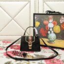470270 Gucci Sylvie新款 丝绒拼皮 链扣 编织绳肩带 手提肩包 黑色