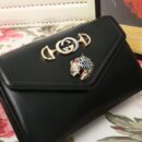 537241 Gucci 秋冬 Rajah系列 虎头钻石 牛皮 链条肩背包 黑色