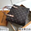 M51172 LV中古包 LV老花 LV女包 LV单肩包 LV手提包 专柜品质