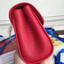 M94553 LV SAINT-GERMAIN BB手袋 LV女包 LV全皮压花链条包 红色