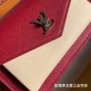 M63470 LV Pochette MyLockMe Chain 手袋 LV女包 LV信封包 LV链条包 玫红