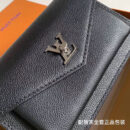 M63471 LV Pochette MyLockMe Chain 手袋 LV女包 LV信封包 LV链条包 黑色