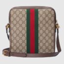 547926 Gucci Ophidia系列 小号GG Supreme高级人造帆布 GG邮差包 啡色