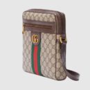 547926 Gucci Ophidia系列 小号GG Supreme高级人造帆布 GG邮差包 啡色