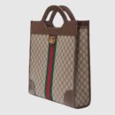 547941 Gucci Ophidia系列 中号 GG Supreme高级人造帆布 手提购物袋