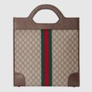 547941 Gucci Ophidia系列 中号 GG Supreme高级人造帆布 手提购物袋