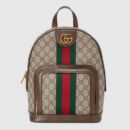 547965 GUCCI Ophidia系列 小号 GG Supreme高级人造帆布 双肩包