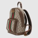 547965 GUCCI Ophidia系列 小号 GG Supreme高级人造帆布 双肩包