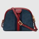 499621 GUCCI GG双拉链 拼皮绒面 织带 贝壳包 蓝色