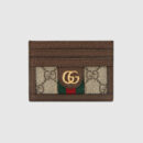 523159 Gucci Ophidia系列 GG Supreme高级人造帆布 GG卡包