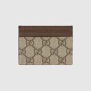 523159 Gucci Ophidia系列 GG Supreme高级人造帆布 GG卡包
