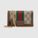 523163 Gucci Ophidia系列 GG金属链 iPhone 7 8 手机包