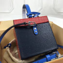 M52466 LV Bleecker Box 手袋 Epi皮革 Cube手袋 LV女包 LV盒子包 蓝色