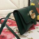 550129 Gucci Arli系列 小号 双G翻盖 复古肩背包 墨绿色