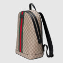 443805 GUCCI GG Supreme高级人造帆布 条纹织带 双肩包 啡色