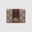 557801 GUCCI GG Supreme高级人造帆布 三只小猪图案 卡包 乌木色