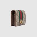 557801 GUCCI GG Supreme高级人造帆布 三只小猪图案 卡包 乌木色