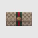 557803 GUCCI GG Supreme高级人造帆布 三只小猪图案 长款钱包 乌木色