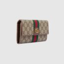 557803 GUCCI GG Supreme高级人造帆布 三只小猪图案 长款钱包 乌木色